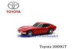 CST Car Mouse Toyota 2000GT_(Rood) 